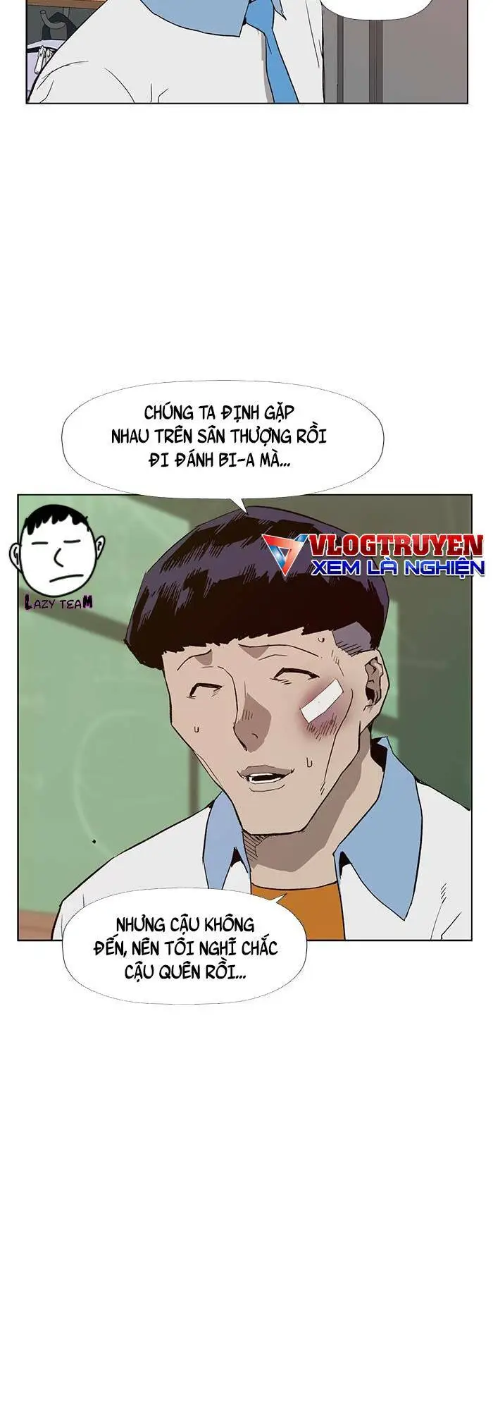 Chapter 181