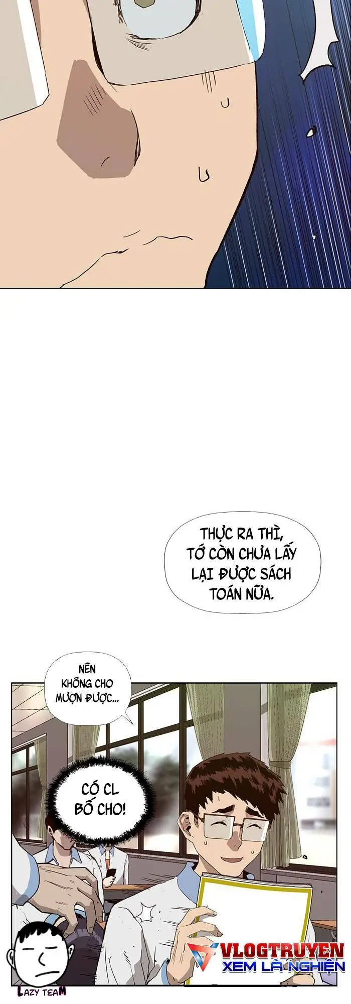 Chapter 181