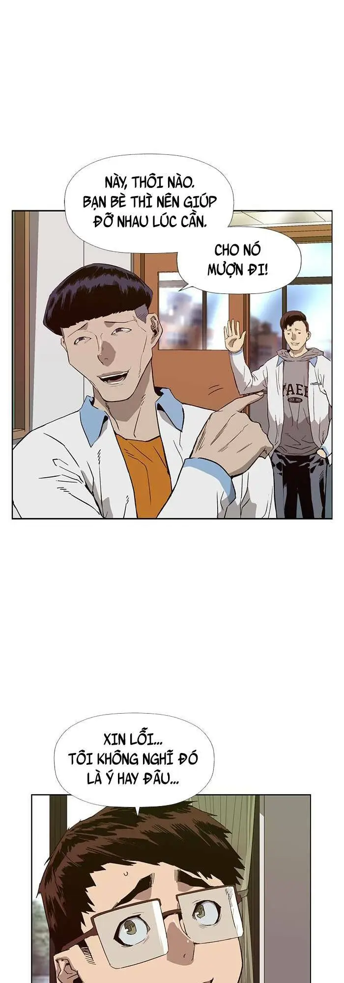 Chapter 181