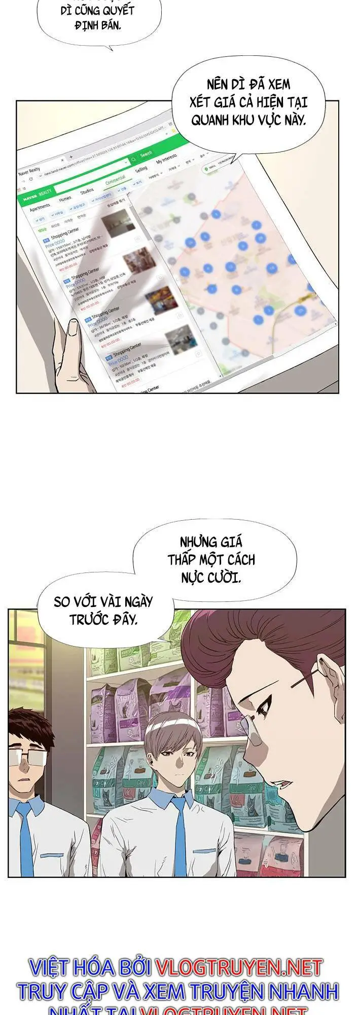 Chapter 180