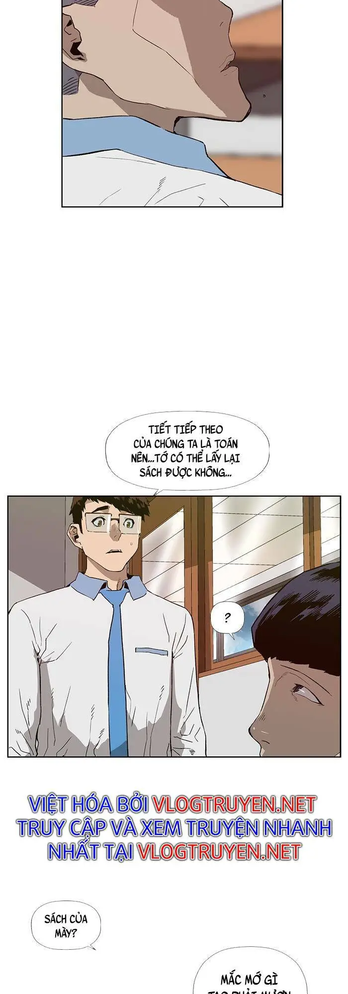Chapter 180