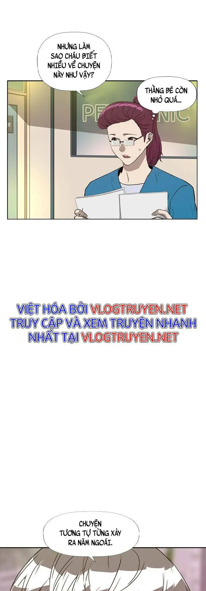 Chapter 180