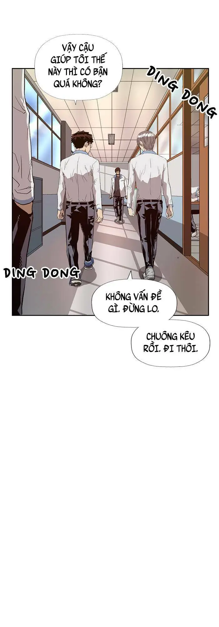 Chapter 180