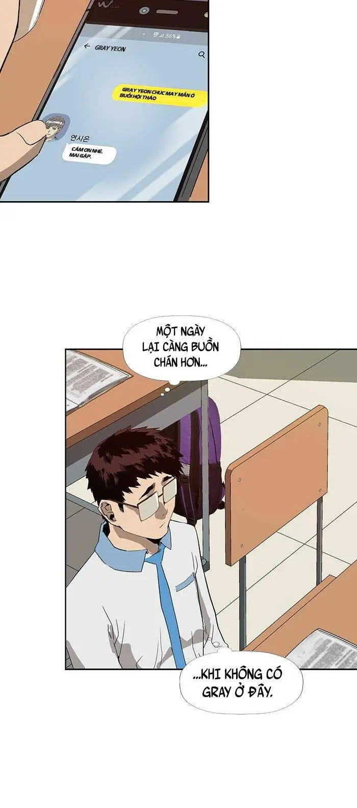 Chapter 180
