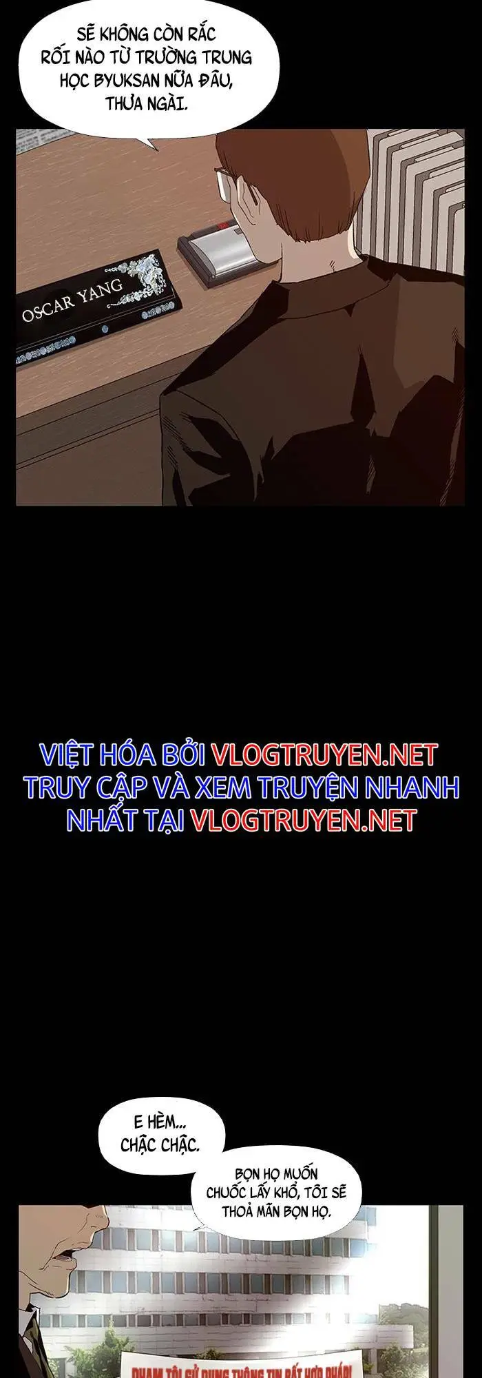 Chapter 180