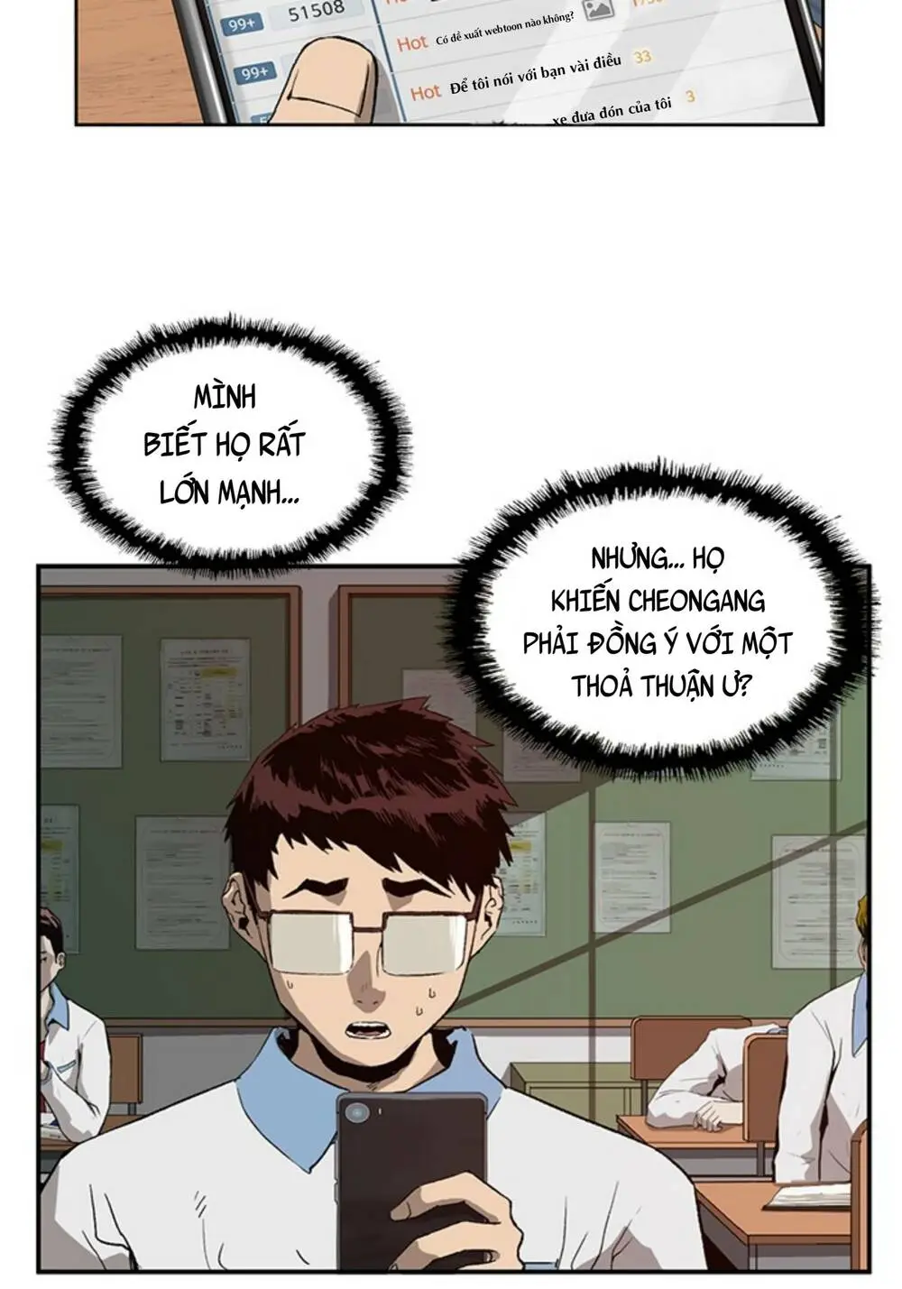 Chapter 179