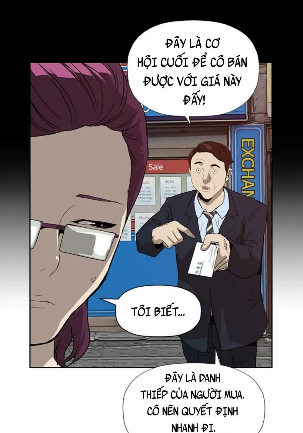 Chapter 179