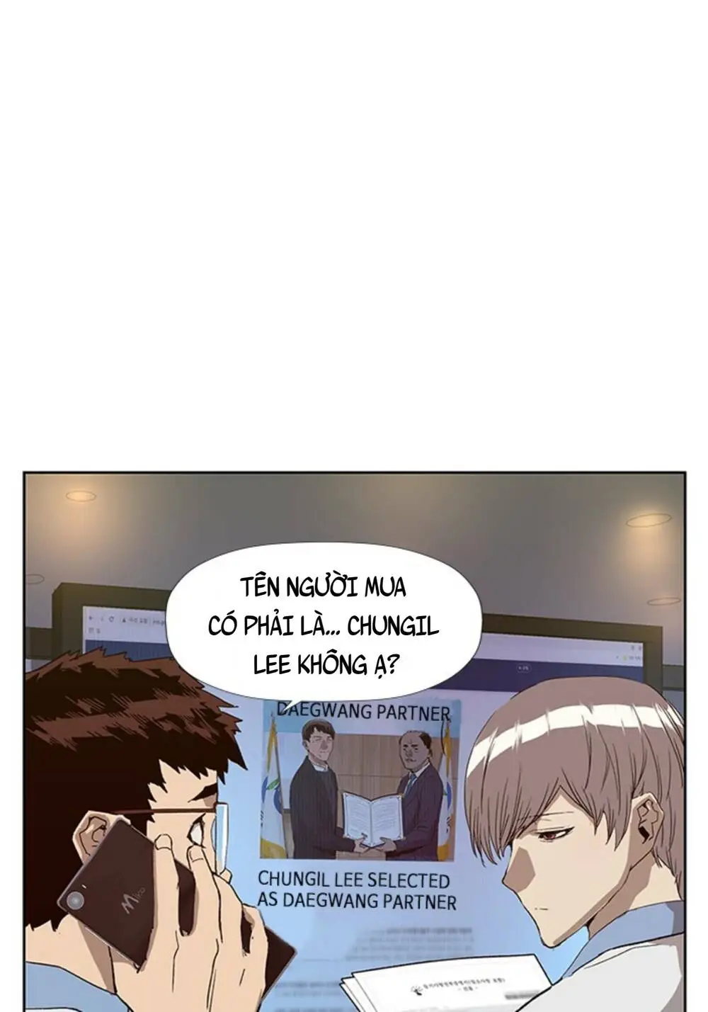Chapter 179