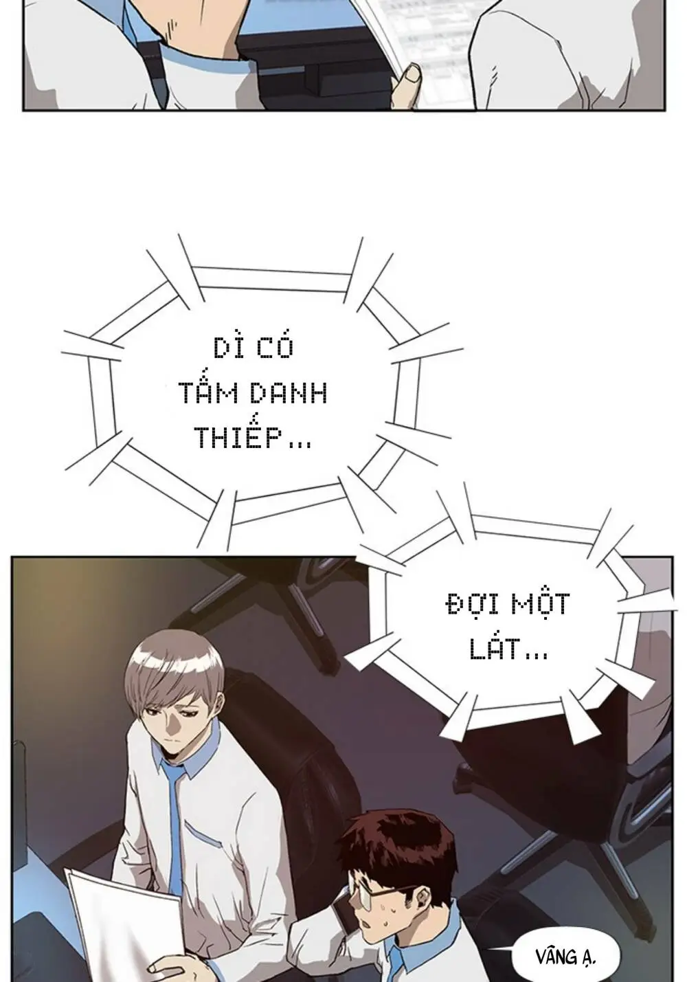 Chapter 179