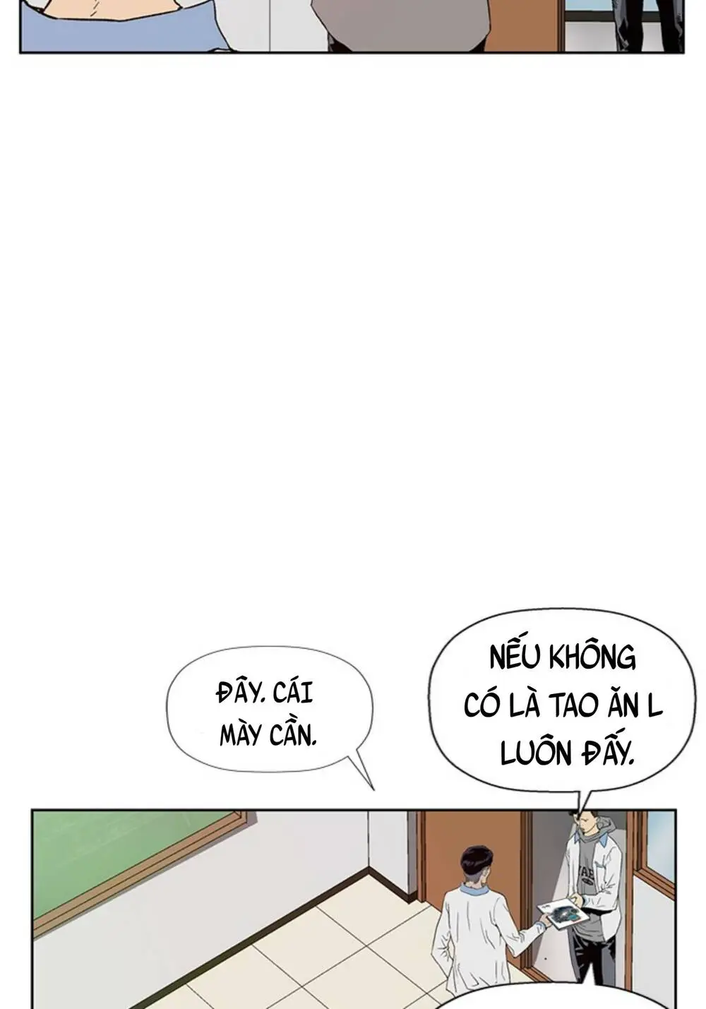 Chapter 179