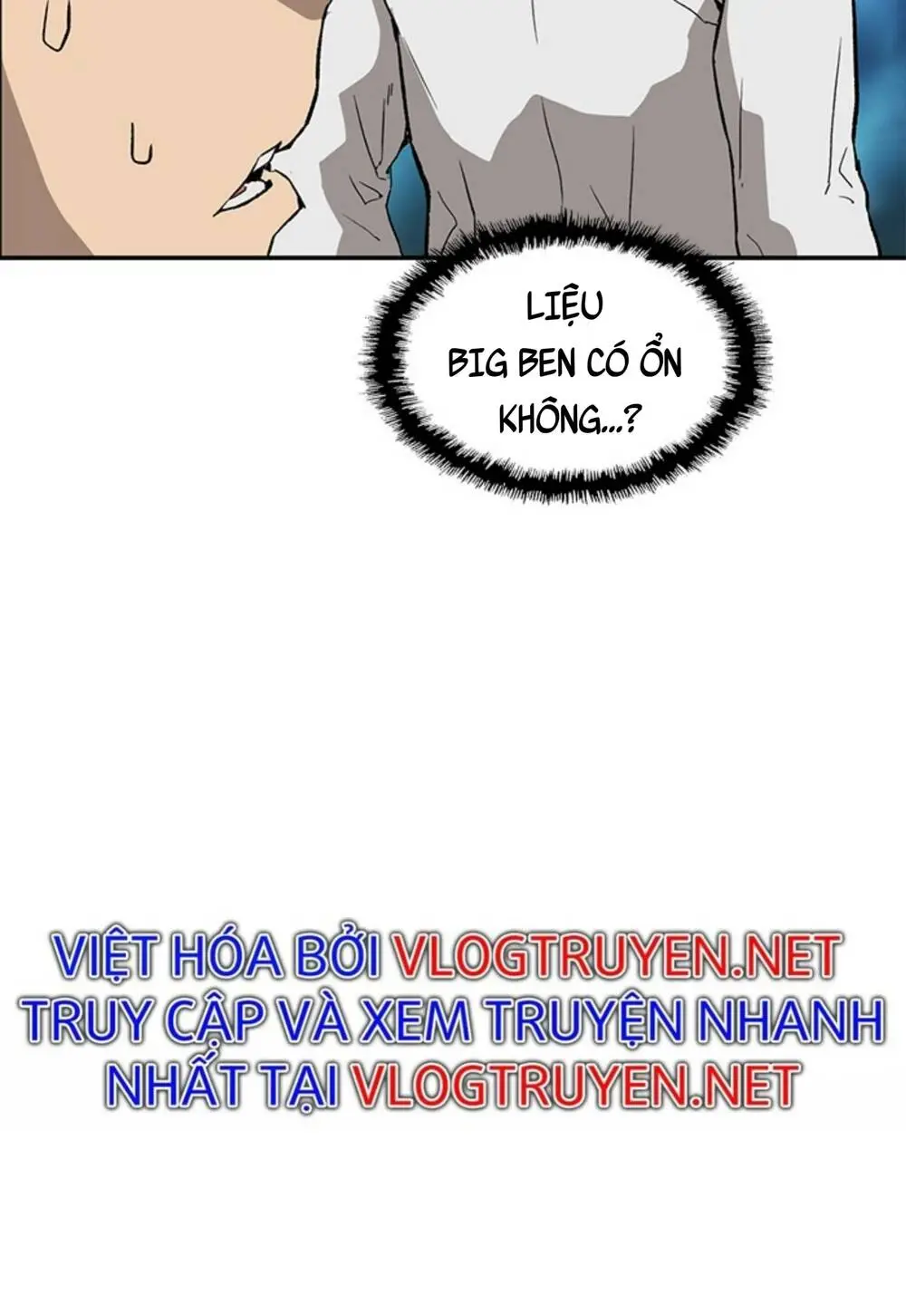 Chapter 179