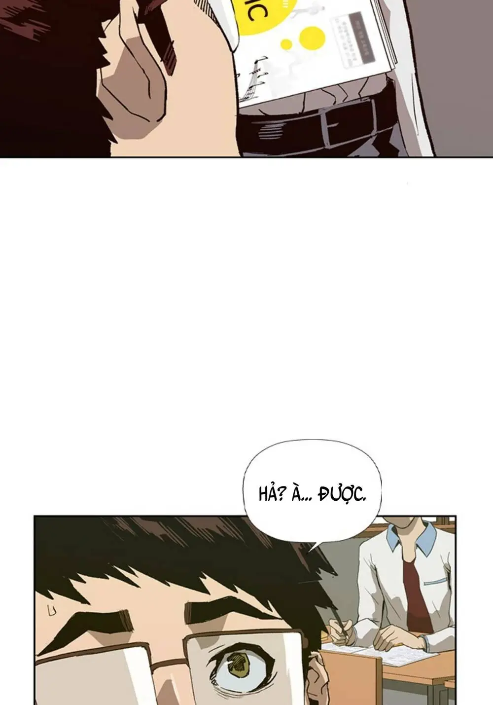 Chapter 179