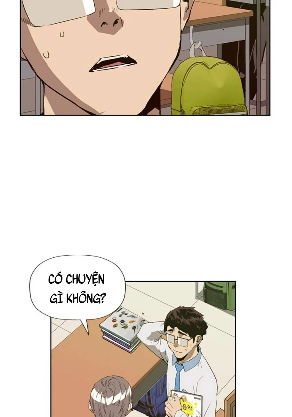 Chapter 179