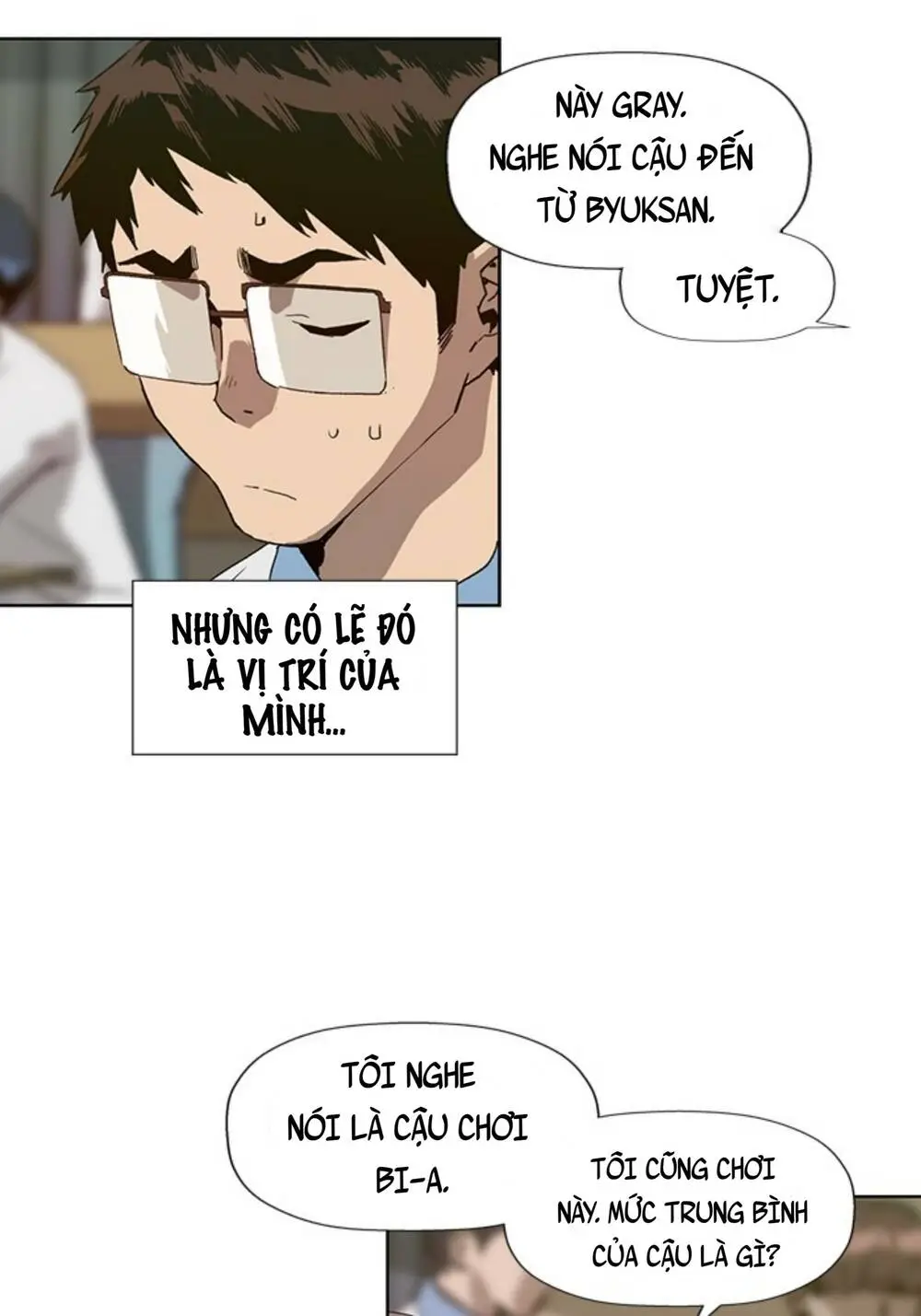 Chapter 179