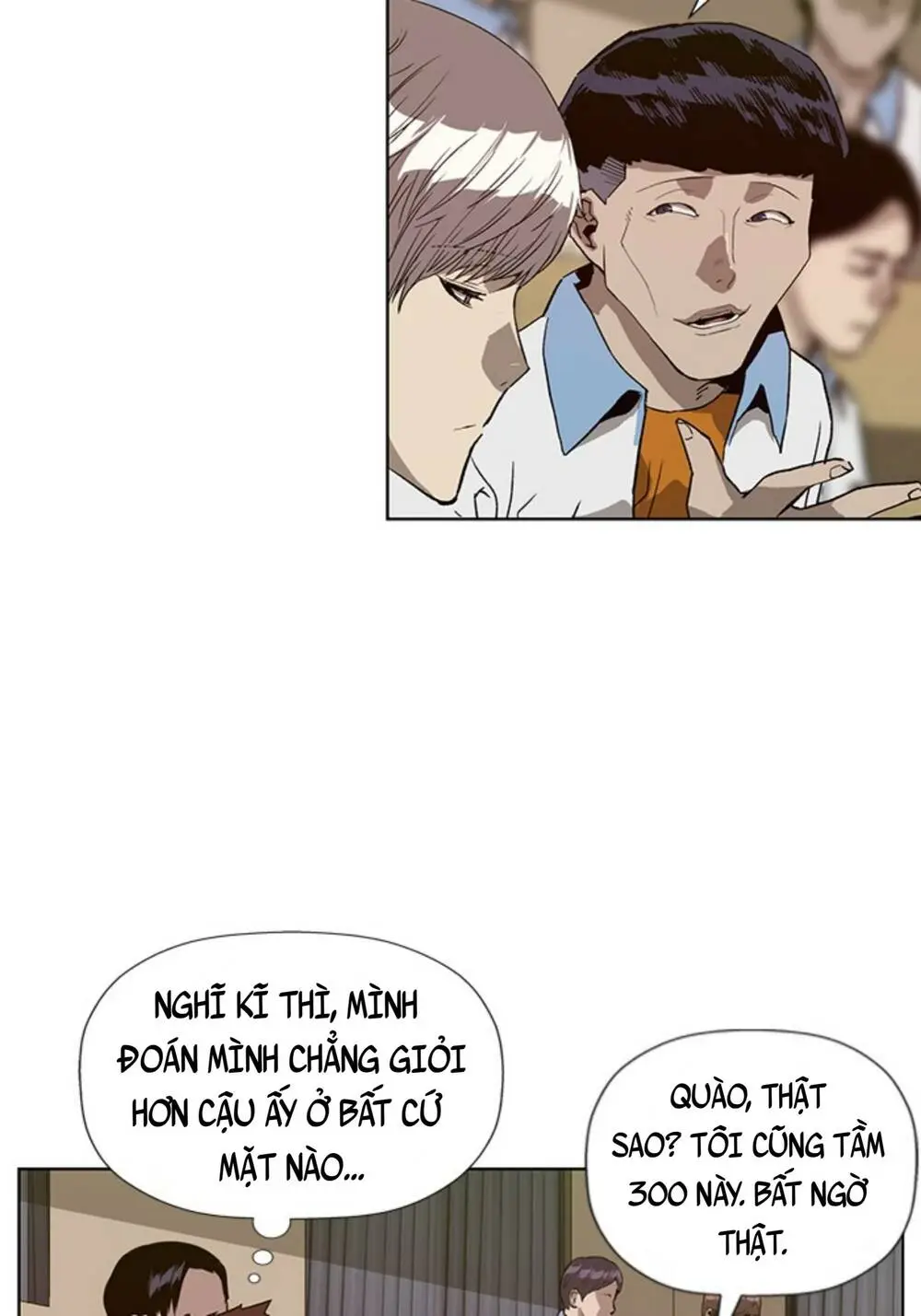 Chapter 179