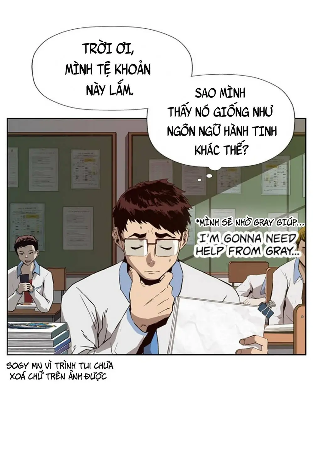 Chapter 179