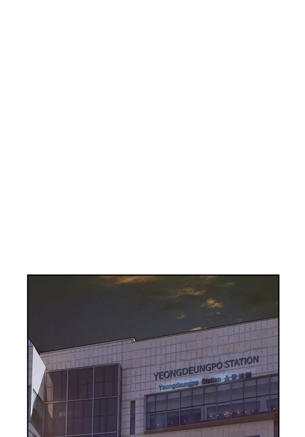 Chapter 179