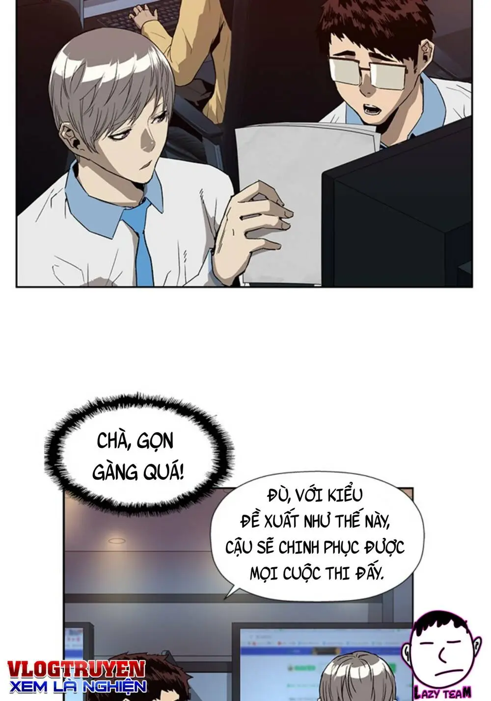 Chapter 179