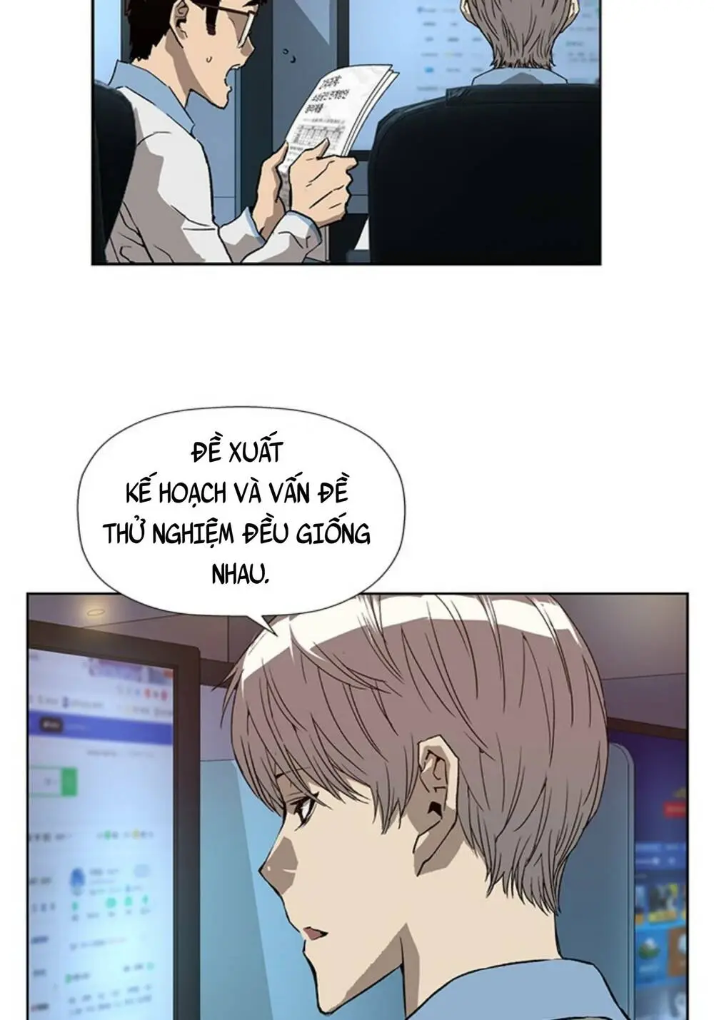 Chapter 179