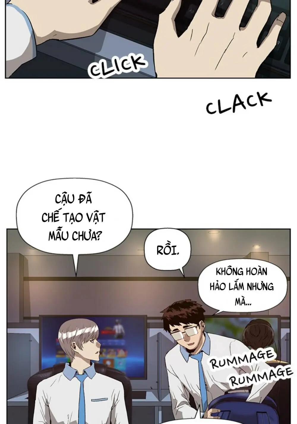Chapter 179