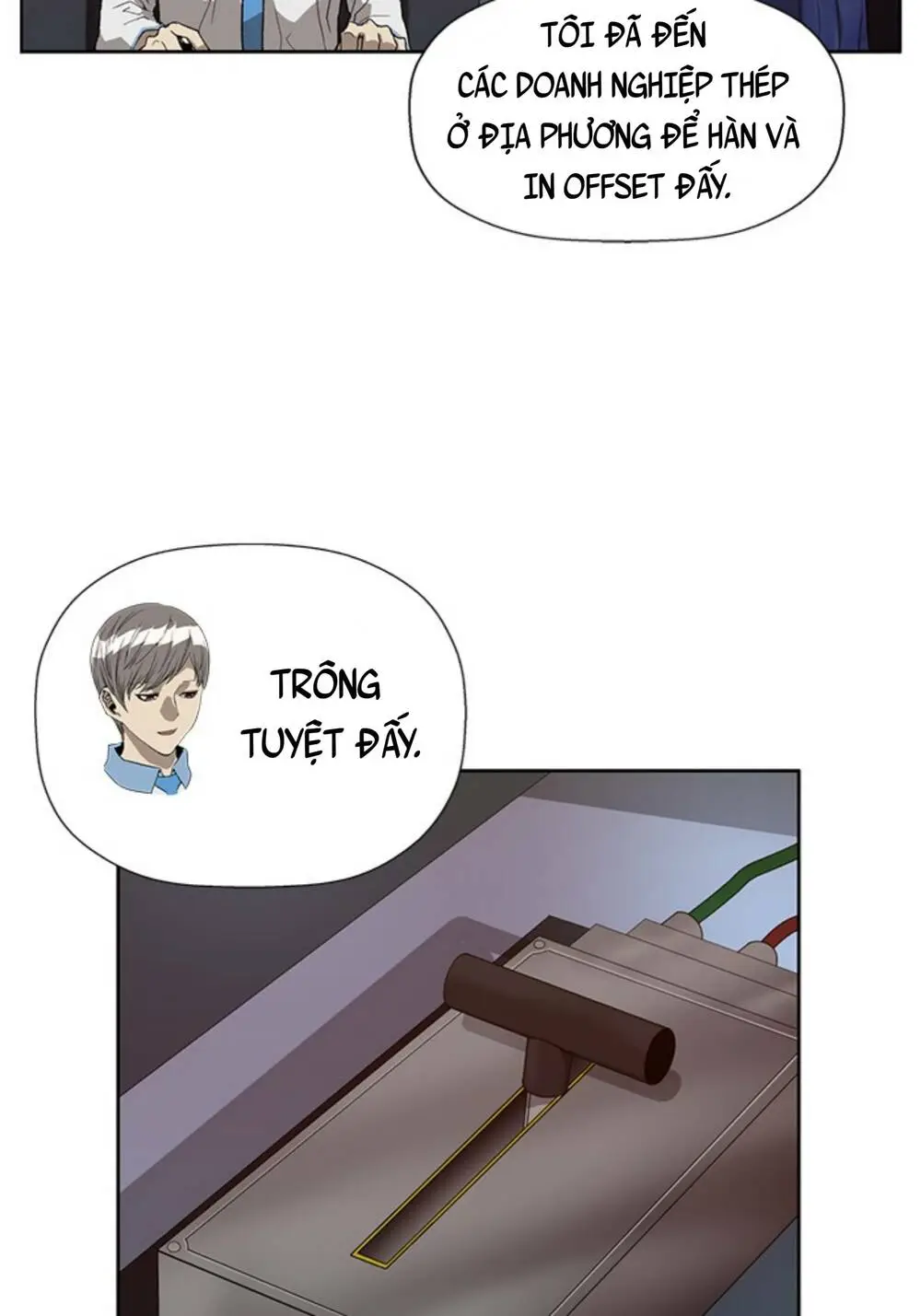 Chapter 179