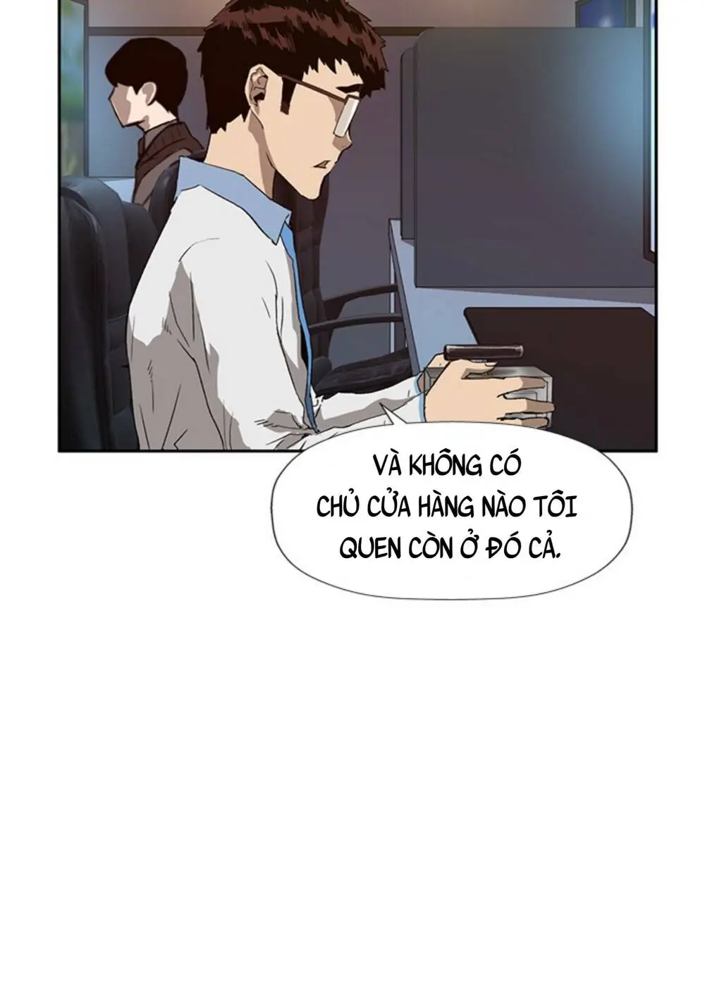 Chapter 179
