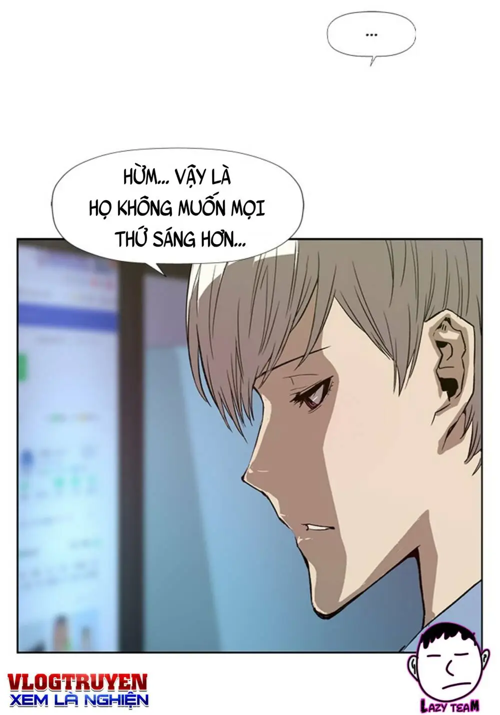 Chapter 179
