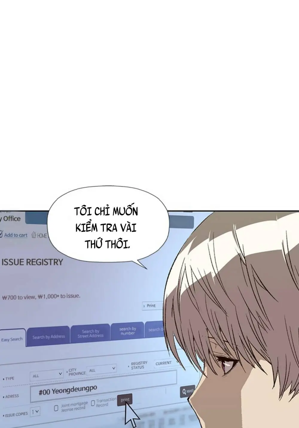 Chapter 179