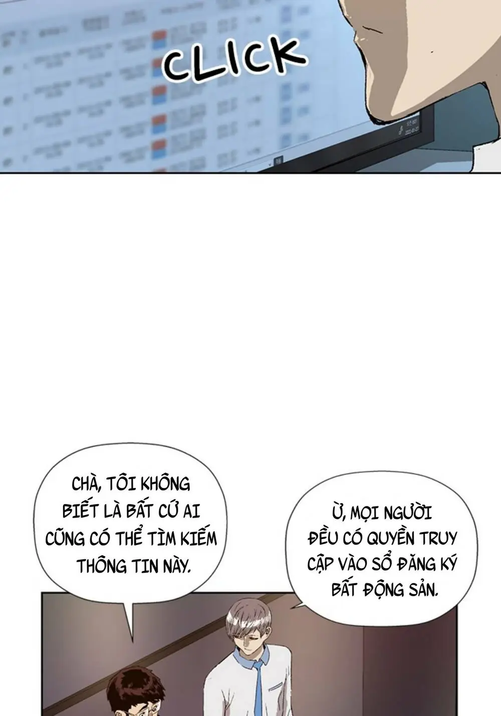 Chapter 179
