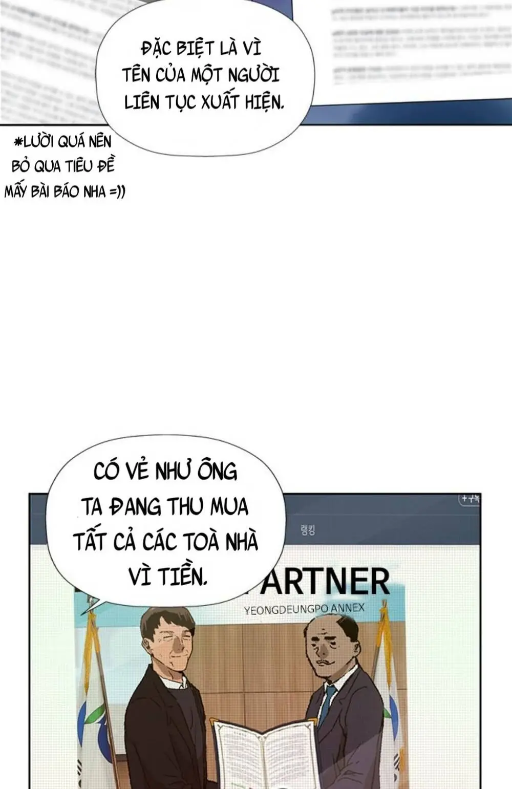 Chapter 179