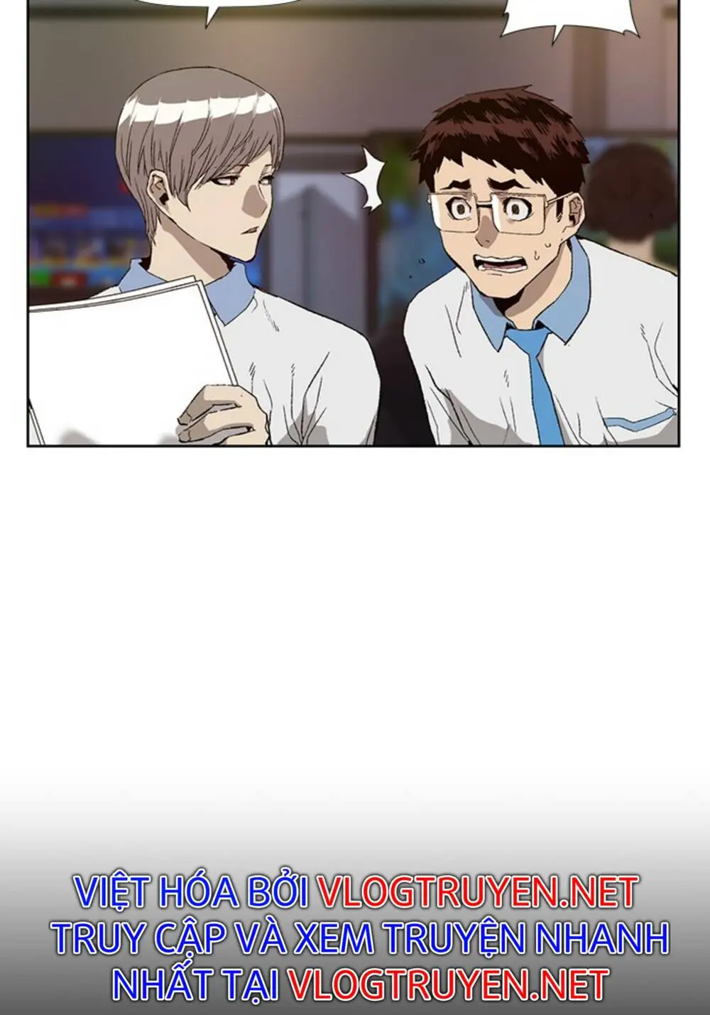 Chapter 179