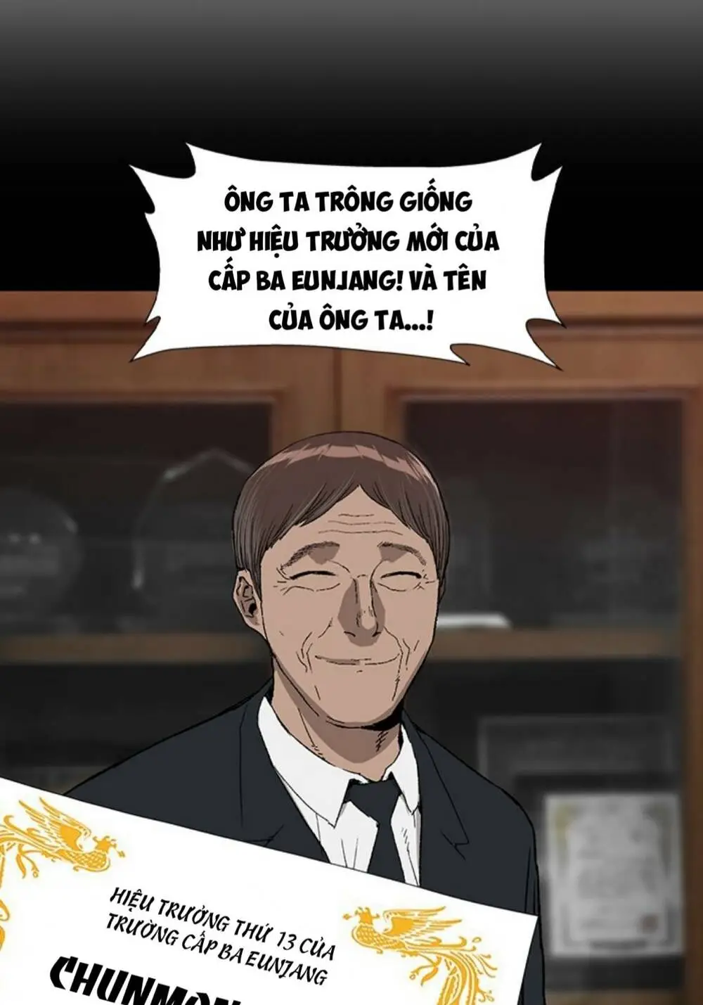 Chapter 179