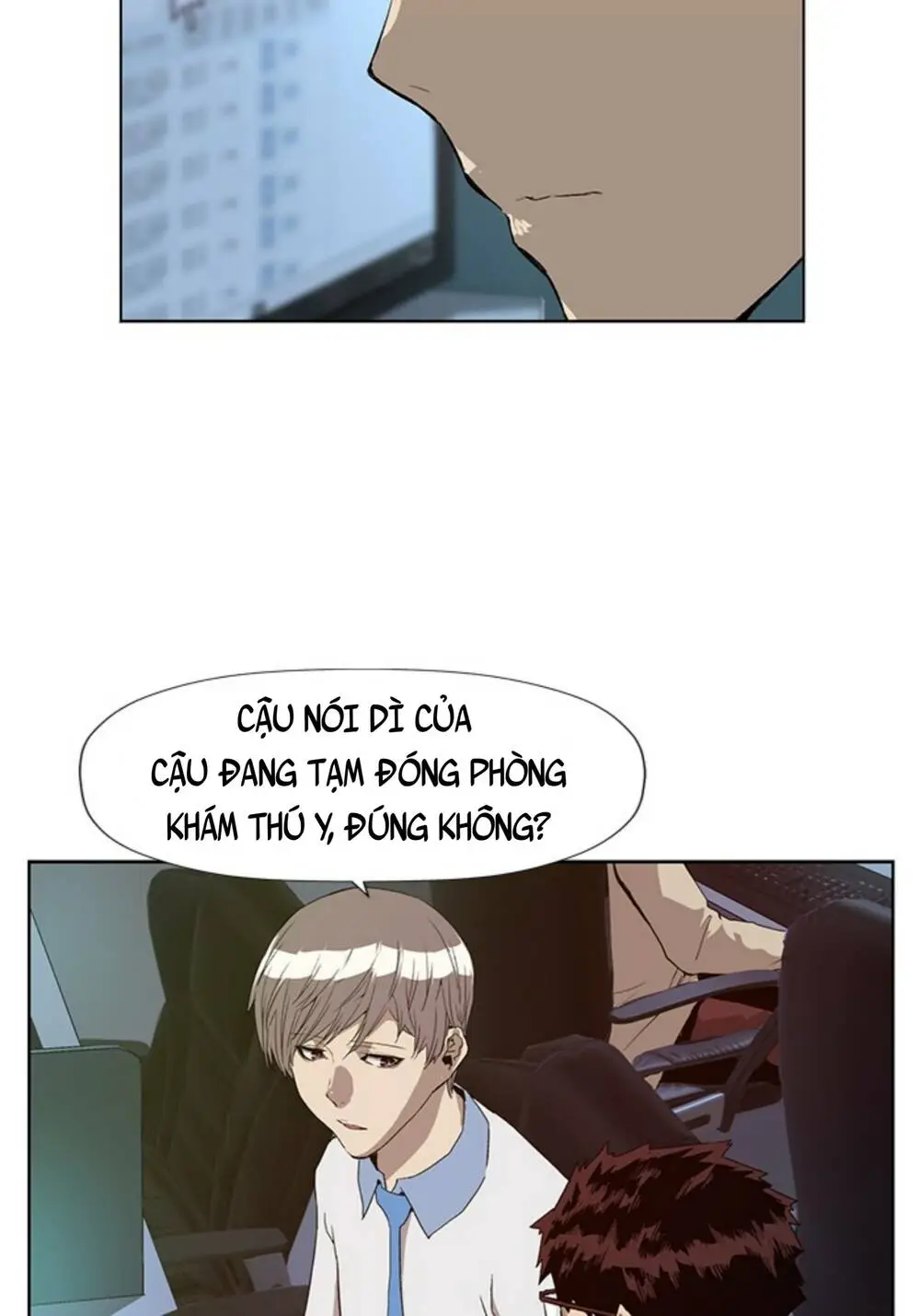 Chapter 179