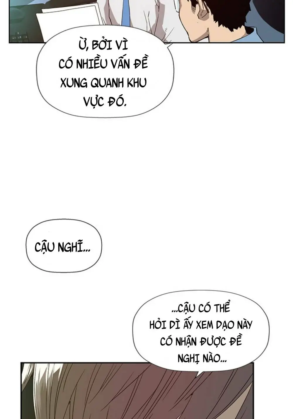 Chapter 179