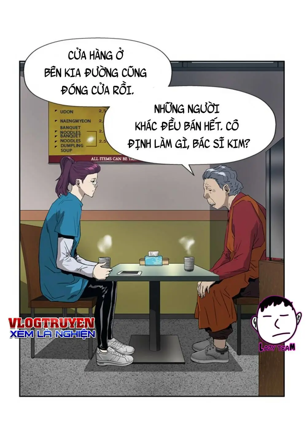 Chapter 179