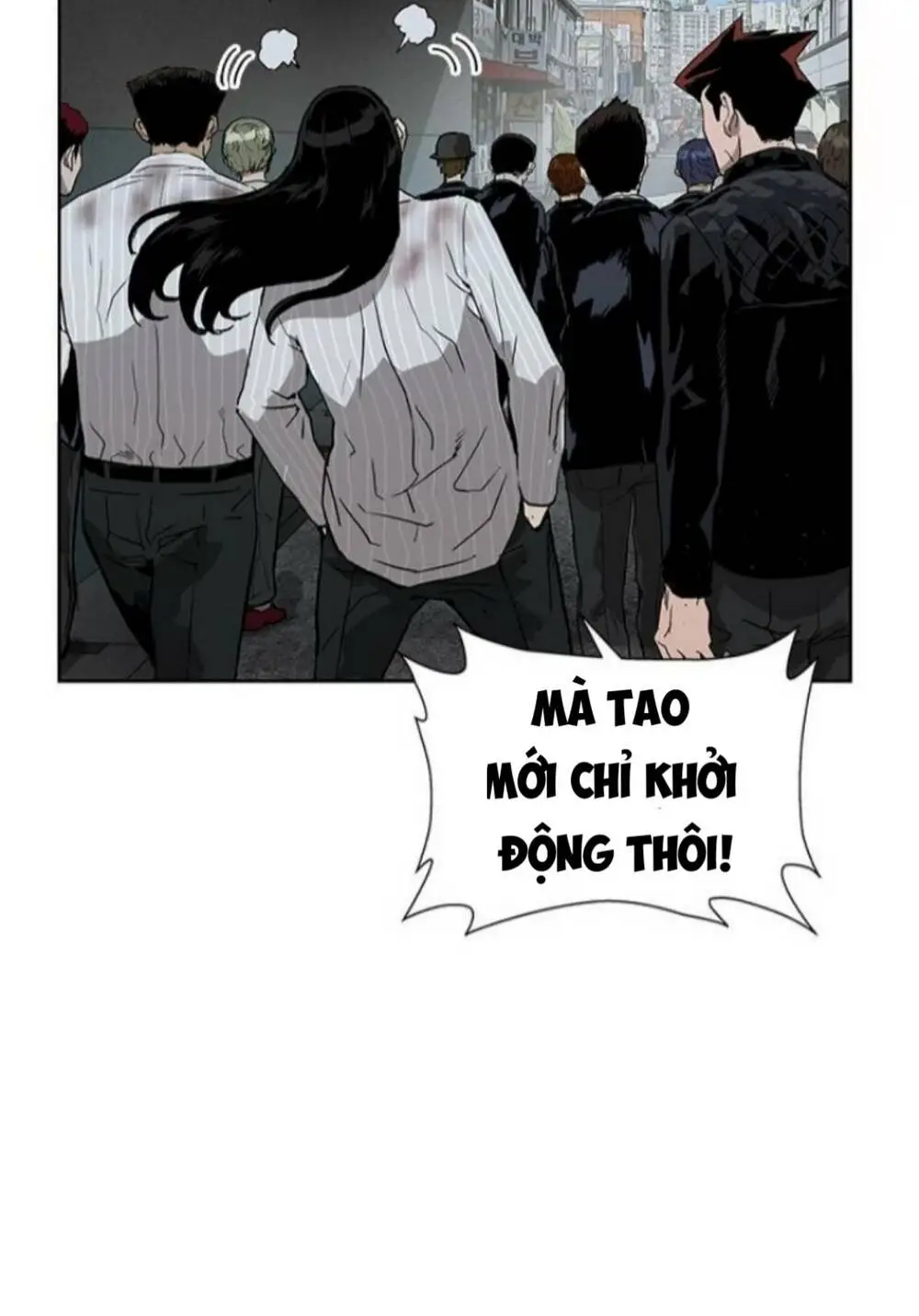 Chapter 178
