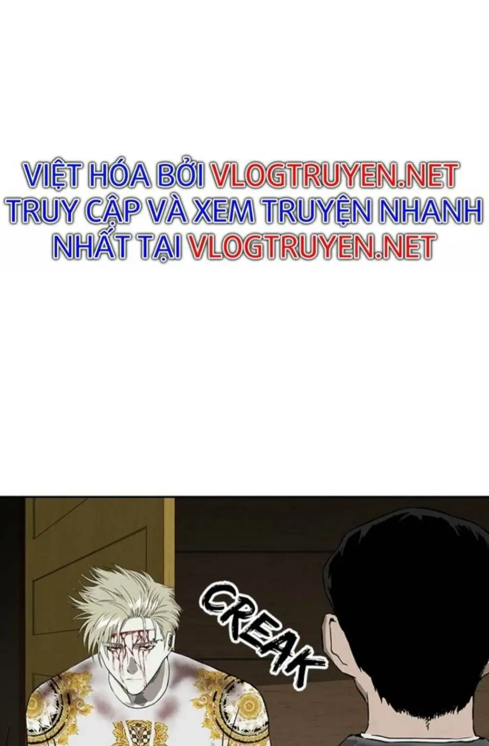 Chapter 178