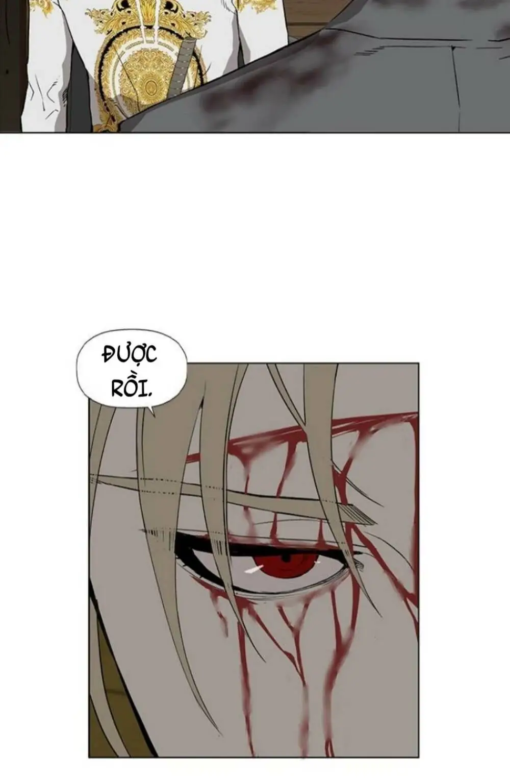 Chapter 178