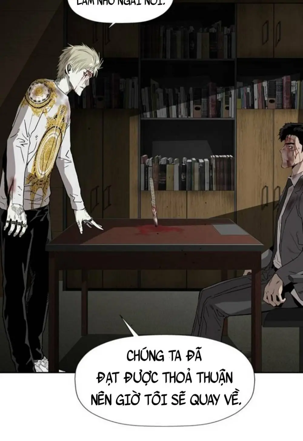 Chapter 178