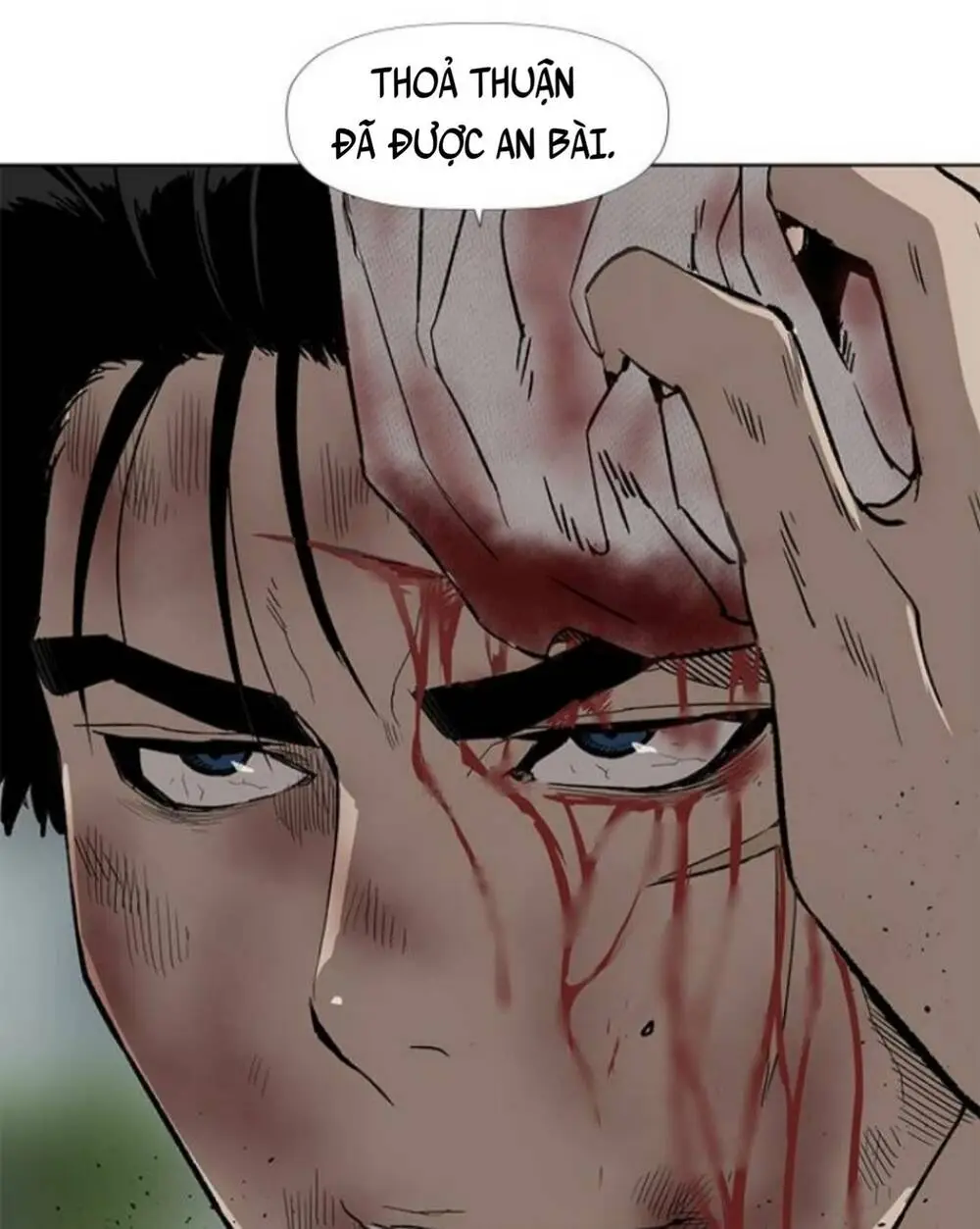 Chapter 178