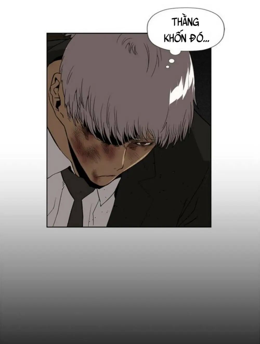 Chapter 178
