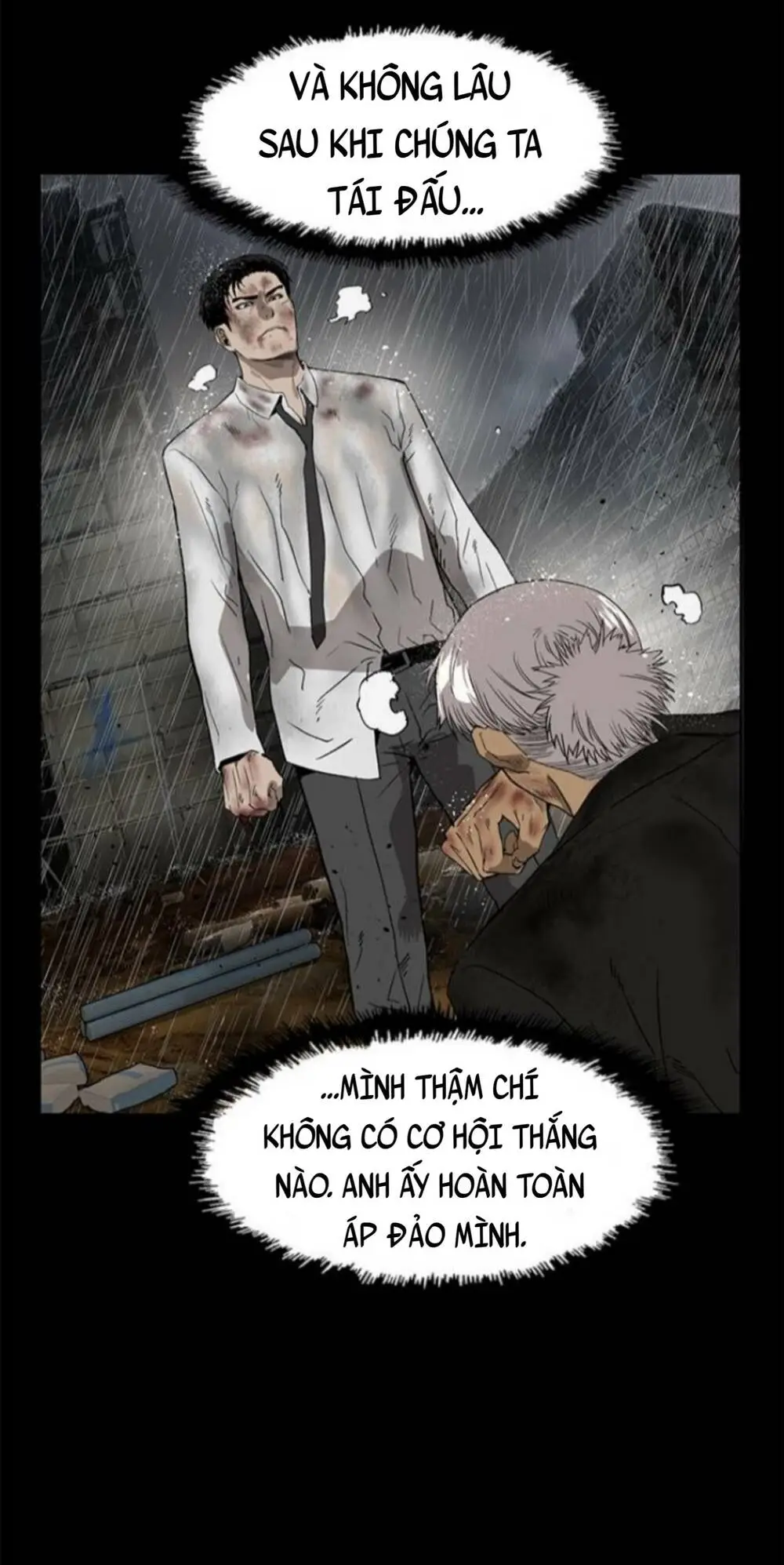 Chapter 178