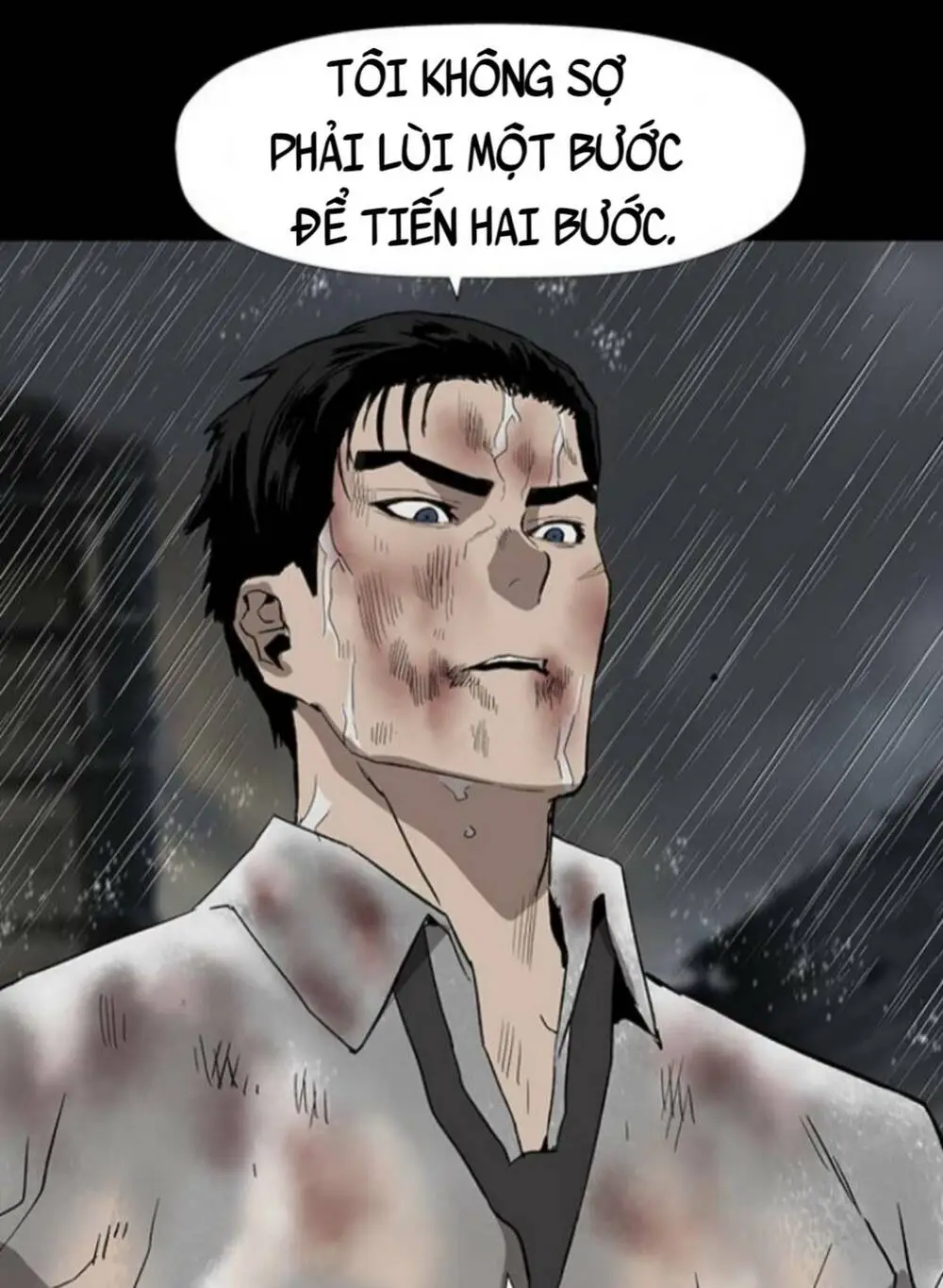 Chapter 178