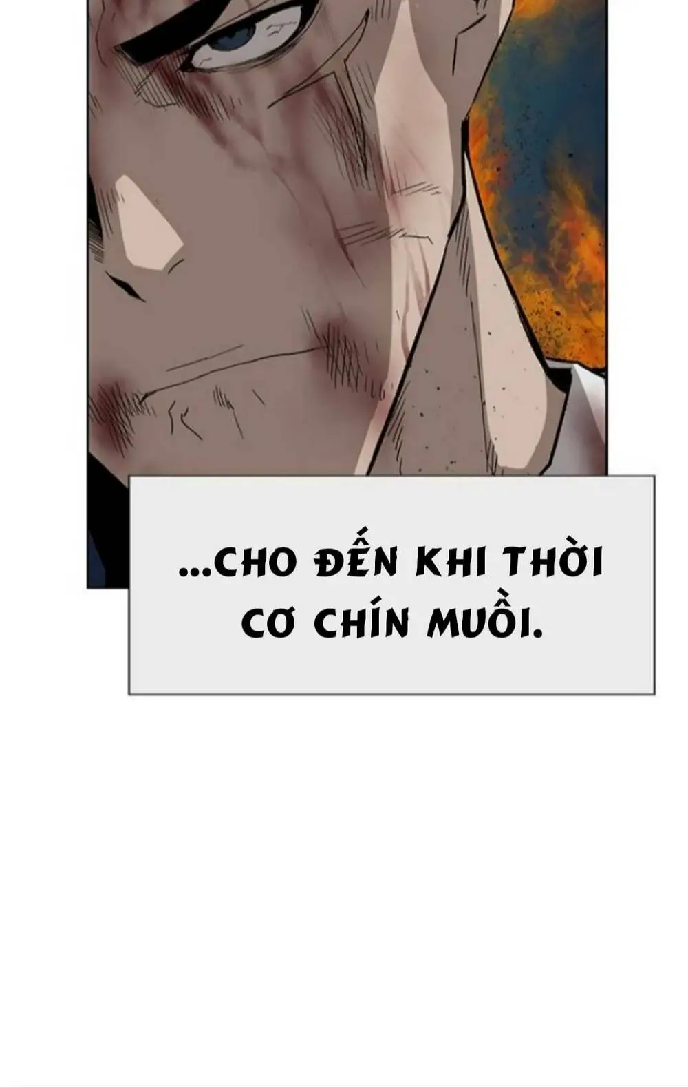 Chapter 178