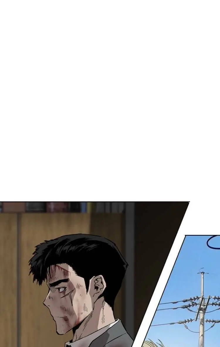 Chapter 178