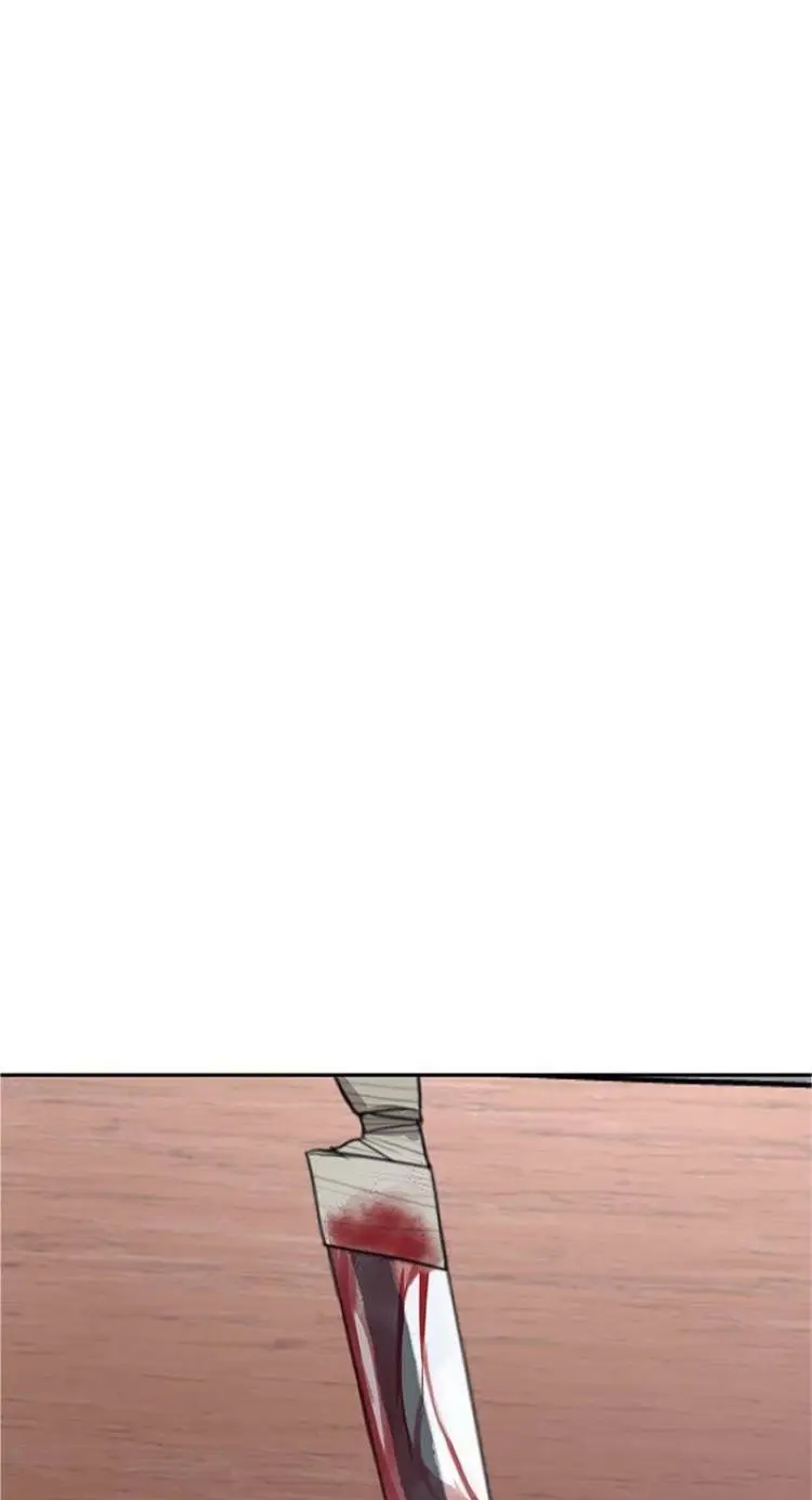 Chapter 178