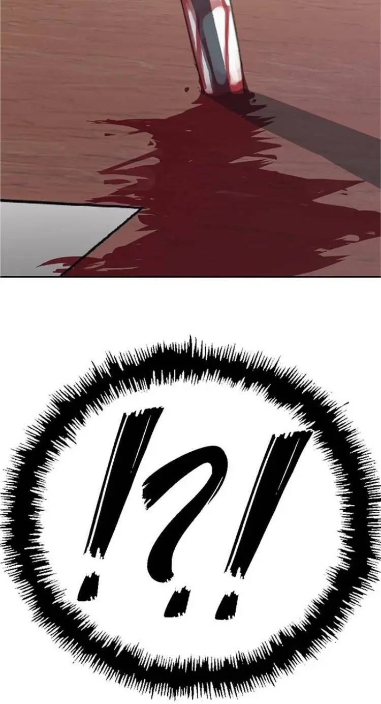 Chapter 178
