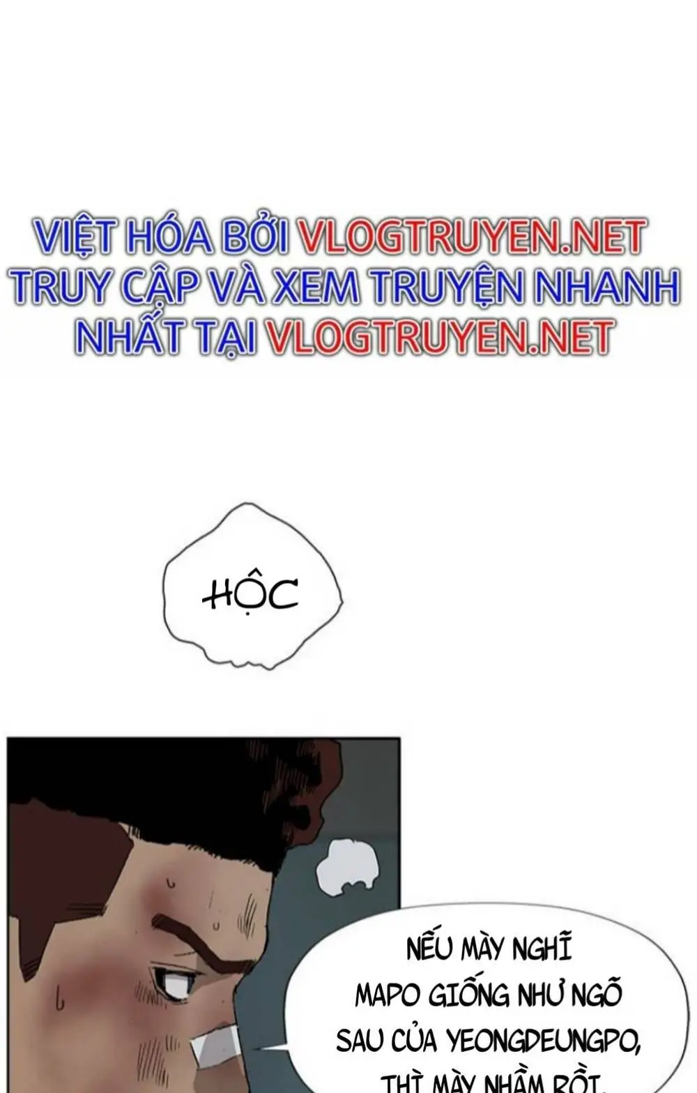 Chapter 178