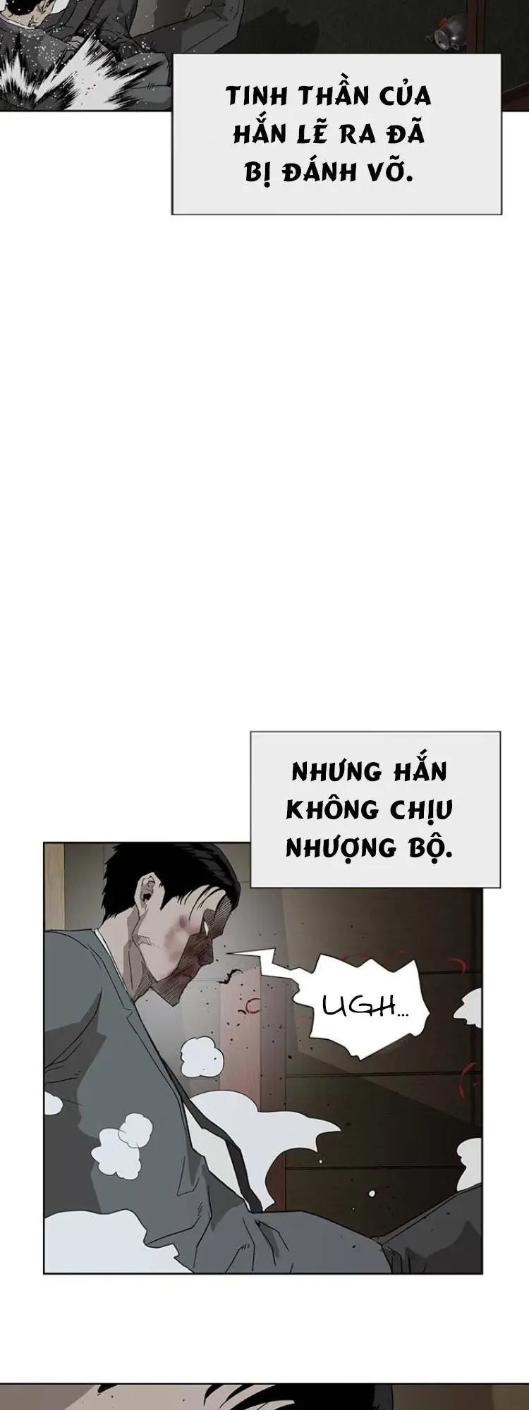 Chapter 177