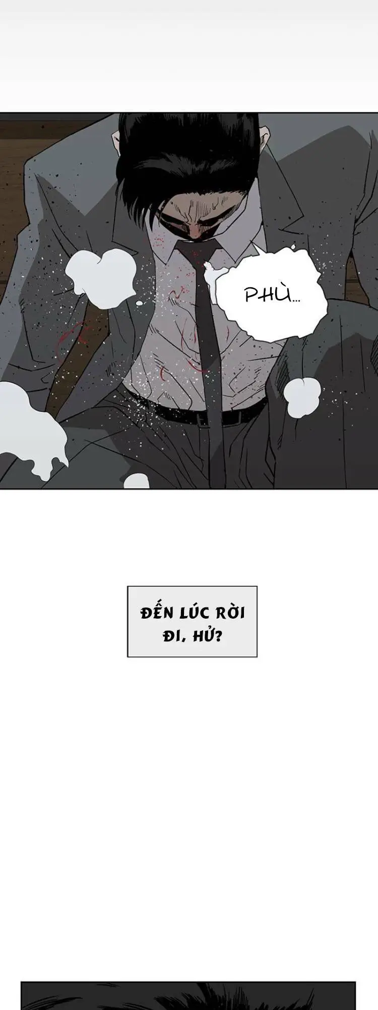 Chapter 177